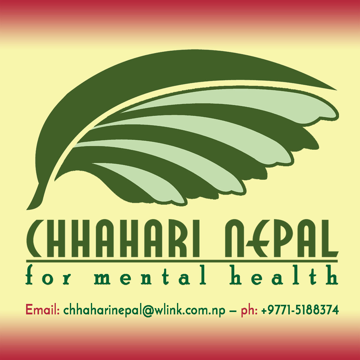 Chahari Logo Colour